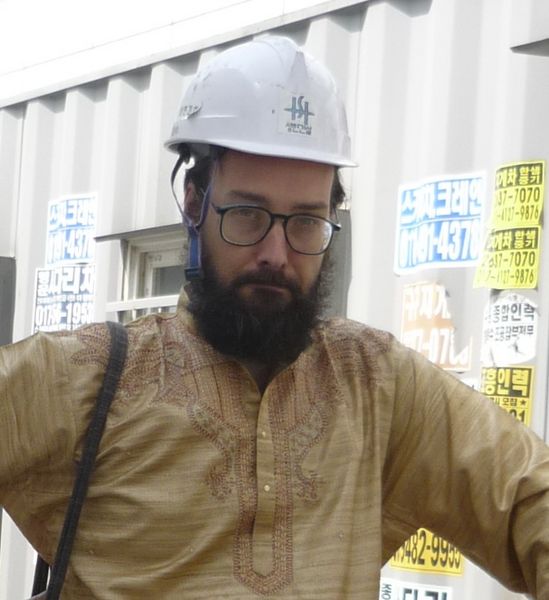 File:Robin Upton.jpg